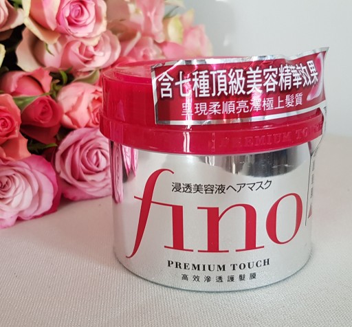 Zdjęcie oferty: Shiseido, FINO, Maska do włosów, 230 g, Japonia 