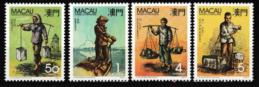 Zdjęcie oferty: Macau 1989 - świat pracy - zawody, Mi 612-615**