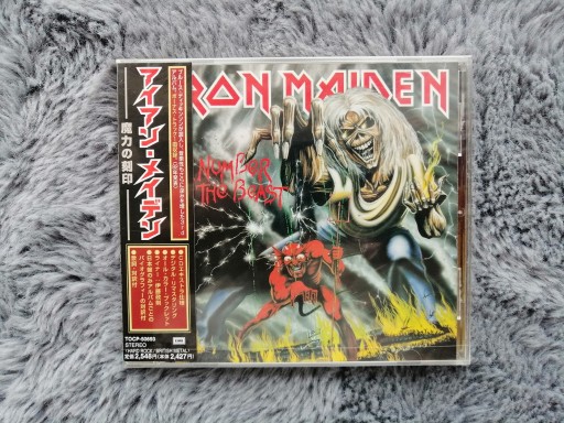 Zdjęcie oferty: FOLIA Japan CD - IRON MAIDEN - Number of the Beast