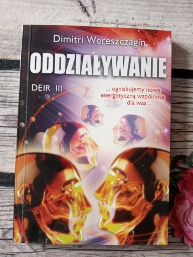 Zdjęcie oferty: ODDZIAŁYWANIE DEIR 3 Dimitri Wereszczagin