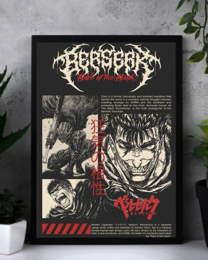 Zdjęcie oferty: Plakat A3 Berserk