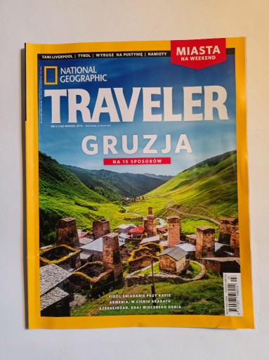 Zdjęcie oferty: Traveller - Gruzja