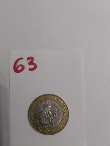 Zdjęcie oferty: Moneta 200 escudo - Portugalia - 200 Escudos 1992