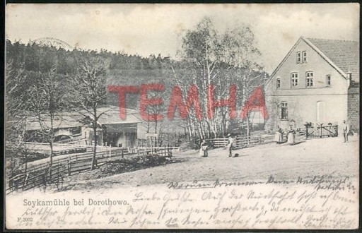 Zdjęcie oferty: OSADA SÓJKA Soykamuhle K. Stawiguda Dorotowo 1906