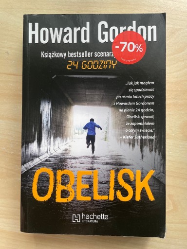 Zdjęcie oferty: Obelisk, Howard Gordon