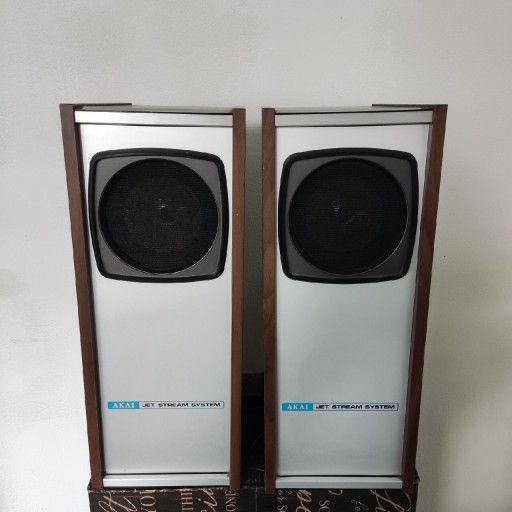 Zdjęcie oferty: AKAI Jet stream system kolumny głośnikowe SW-35 SW 35 8 Ohms 15W