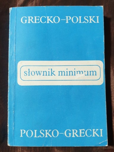 Zdjęcie oferty: Słownik minimum grecko polski i polsko grecki