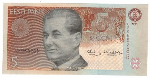 Zdjęcie oferty: Estonia - 5 koron 1994 r