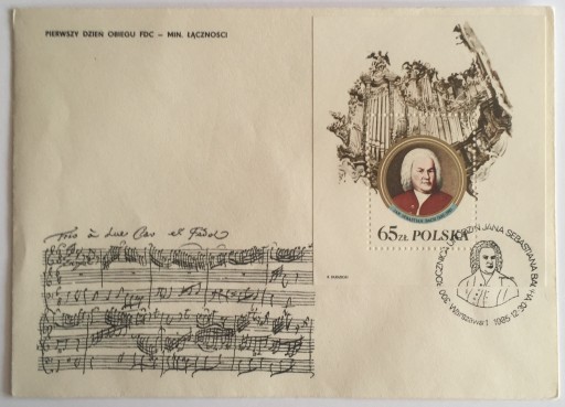 Zdjęcie oferty: FDC 1985 Fi 2864 (blok 127I) J.S.Bach