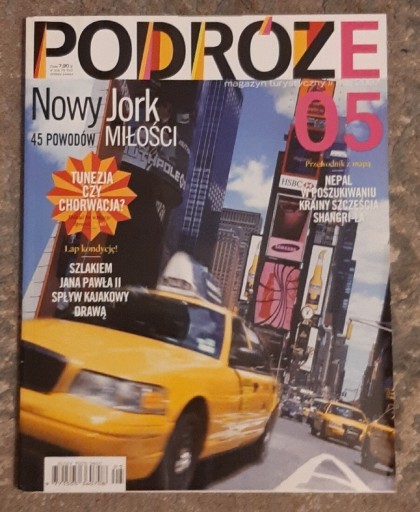 Zdjęcie oferty: PODRÓŻE, numer 5/2007