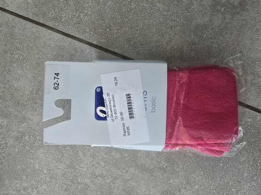 Zdjęcie oferty: Rajstopy dla dziewczynki 62/74