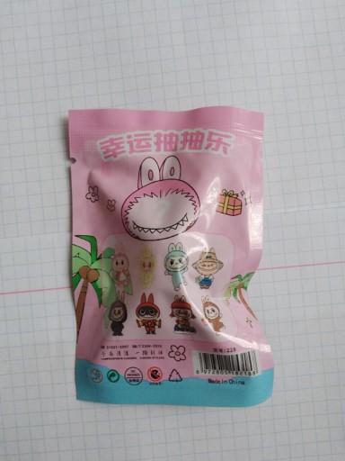 Zdjęcie oferty: Figurka Labubu gumka do mazania saszetka 