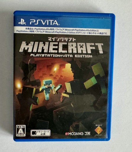 Zdjęcie oferty: Minecraft ps vita