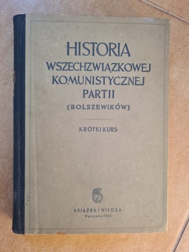 Zdjęcie oferty: Historia Wszechzwiązkowej Komunistycznej Partii 