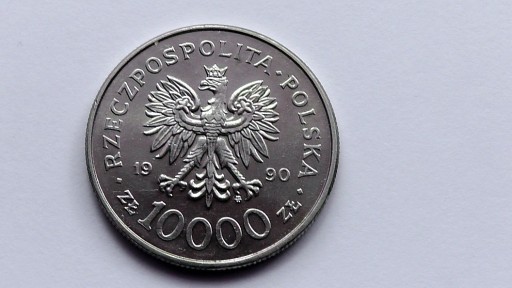 Zdjęcie oferty: POLSKA  MONETA 10 000 ZŁ.