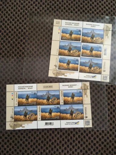 Zdjęcie oferty: Znaczki pocztowe Ukraina „rosyjski okręcie” F W