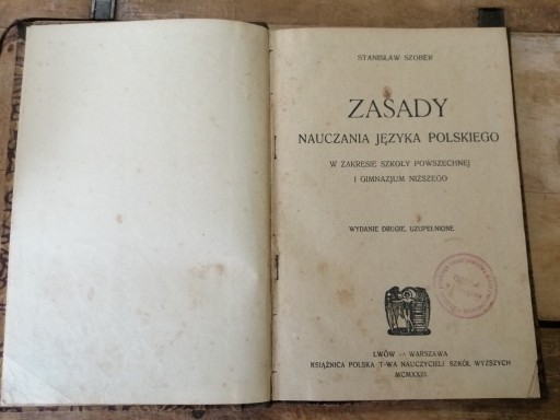 Zdjęcie oferty: Stara książka ZASADY NAUCZANIA JĘZYKA POLSKIEGO