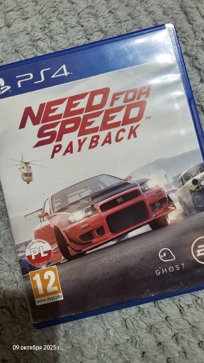Zdjęcie oferty: Need for Speed payback PS4
