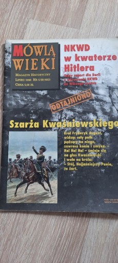 Zdjęcie oferty: Mówią wieki  5/1998