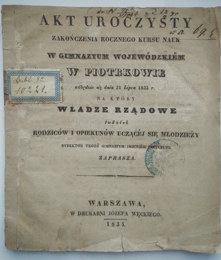 Zdjęcie oferty: Akt Uroczysty Zakończenia Gimnazyum 1835