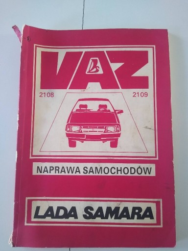 Zdjęcie oferty: Naprawa samochodów ŁADA SAMARA 2108/2109