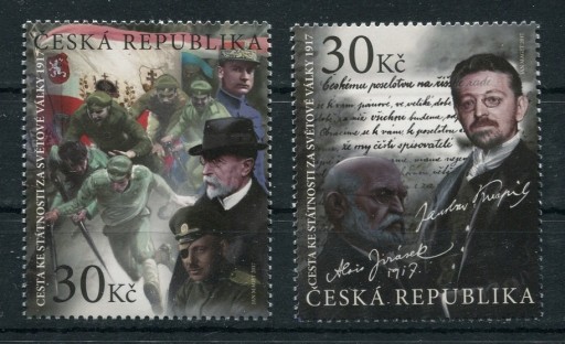 Zdjęcie oferty: Czechy 2017 Pof 947-8 **, Państwowość czeska 1917