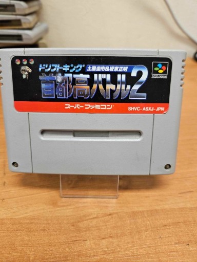 Zdjęcie oferty: Gra Drift King Battle 2 Nintendo Super Famicom
