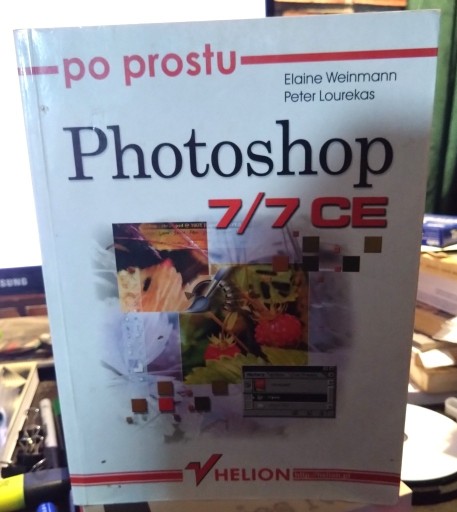 Zdjęcie oferty: Photoshop 7/7 CE