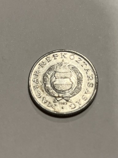 Zdjęcie oferty: 1 forint moneta Węgry Magyar 1983 rok