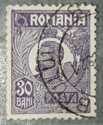 Zdjęcie oferty: Znaczek Rumunia MC: 269. Kasowany. 1920-27 rok.
