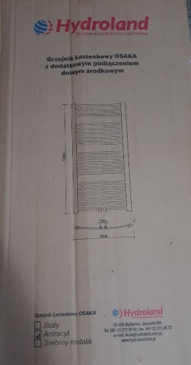 Zdjęcie oferty: Grzejnik łazienkowy Osaka 1150/580mm