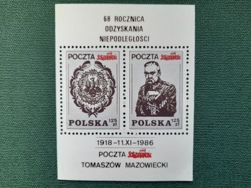 Zdjęcie oferty: Znaczki Poczta Solidarność, Seria 2 znaczków
