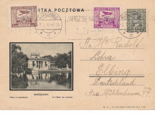 Zdjęcie oferty: KARTA POCZTOWA 1932
