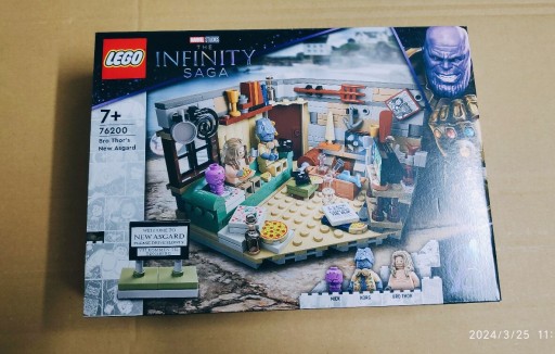 Zdjęcie oferty: Lego Marvel 76200 Nowy Asgard Grubego Thora Nowy!