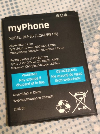 Zdjęcie oferty: Bateria myPhone BM-36 q-smart be