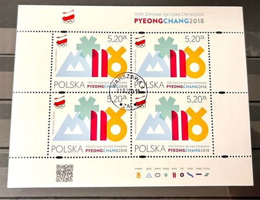 Zdjęcie oferty: Fi 4823 XXIII ZI Olimpijskie PyeongChang 2018 -KAS
