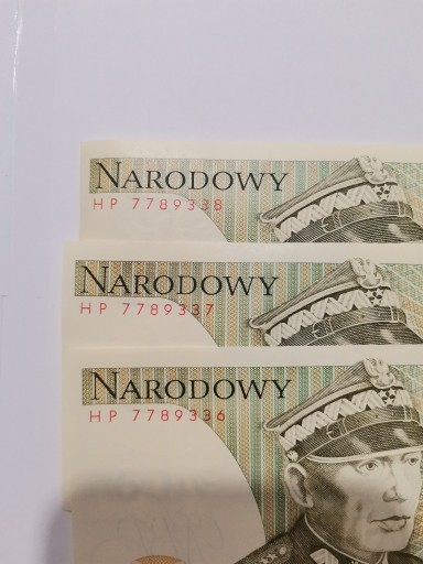 Zdjęcie oferty: Banknoty 50zł.'88r. destrukty drukarskie UNC /3szt