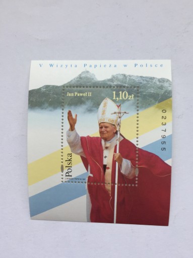 Zdjęcie oferty: Bloczek z V Wizyty Papieża Jana Pawła II w Polsce 