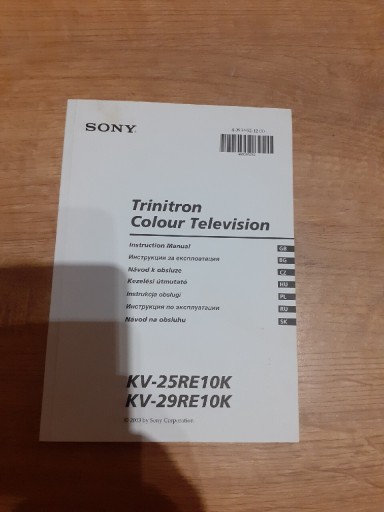 Zdjęcie oferty: Instrukcja Sony Trinitron .KV-25RE10K, KV-29RE10K