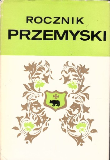 Zdjęcie oferty: Rocznik Przemyski 1976-1977 r. Julian Olszak