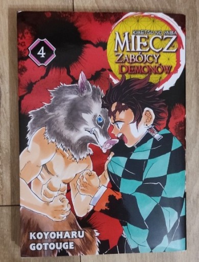 Zdjęcie oferty: MIECZ ZABÓJCY DEMONÓW #04 MANGA