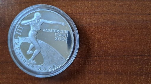 Zdjęcie oferty: Białoruś 20 rubli, 2003 Olimpiada Ateny  SREBRO