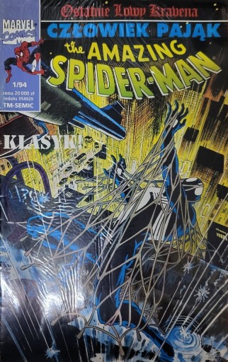 Zdjęcie oferty: The Amazing Spider-Man 1/94 Kolekcjonerski 