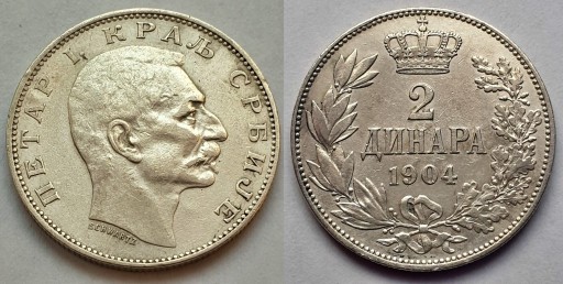 Zdjęcie oferty: Serbia 2 dinary 1904