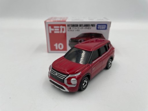 Zdjęcie oferty: Mitsubishi Outlander Phev (1:63) Tomica 