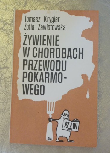 Zdjęcie oferty: Żywienie w chorobach przewodu pokarmowego.