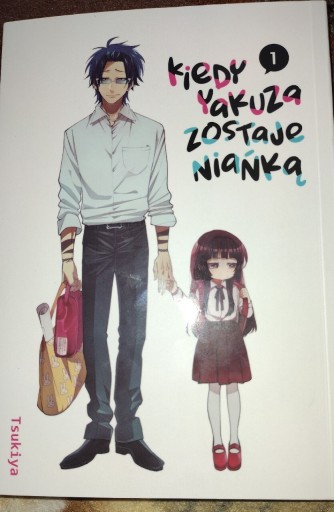 Zdjęcie oferty: manga Kiedy Yakuza zostaje niańką tom 1 TSUKIYA