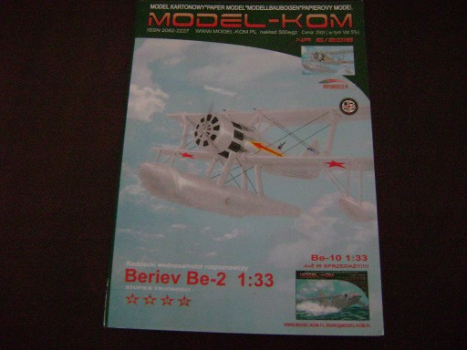 Zdjęcie oferty: Beriev Be-2 ,MODEL-KOM , 1:33