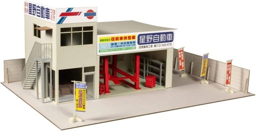 Zdjęcie oferty: Garaż samochodowy diorama mechanik salon 1:64