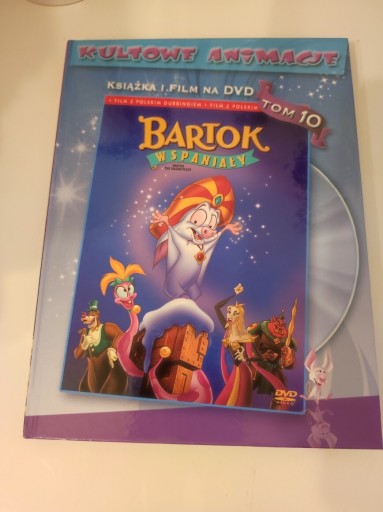 Zdjęcie oferty: Płyta DVD z kultowych animacji 